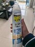雷达（Raid）佳儿护基孔肯雅热杀虫剂喷雾600ml 柑橘香灭蟑螂喷雾妈妈宝宝可用 实拍图