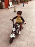 凤凰（Phoenix）儿童电动摩托车儿童电动车两轮车男女小孩复古哈雷玩具车可坐大人 摩登黑-标配丨12V电瓶/发泡软轮带灯光/续航15公里 实拍图