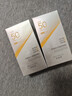 百雀羚（PECHOIN）【王一博同款】银河防晒乳50g清爽防晒品质国货买一送一 实拍图