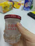 小仙炖鲜炖燕窝 小鲜瓶45g 营养滋补 长辈孕妇送礼 花少好营养 周套餐45g*7瓶-冰糖 实拍图