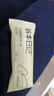 谷本日记蛋白能量棒 0反式脂肪减轻食代餐饱腹零食高纤维健身脂食品 抹茶 实拍图