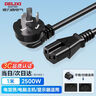 德力西国标电源线 电脑台式主机显示器三孔芯品字尾通用 打印机电饭煲电压力锅炒锅电子秤豆浆机 1米 实拍图