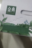 伊利金典 双限定娟姗纯牛奶锡林郭勒牧场整箱250ml*12盒 礼盒装 实拍图
