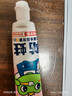 舒客宝贝儿童牙膏套装含氟防蛀固齿护齿2-6-12岁60g草莓味3支 实拍图