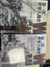第一次世界大战史 指文图书战略战术014 利德尔·哈特  小小冰人 李德哈特 晒单实拍图