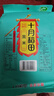 十月稻田 黑米 2斤 东北黑米 黑香米 五谷杂粮 粗粮 真空装 无染色 实拍图