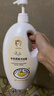 Croco Baby鳄鱼宝宝牛奶燕麦沐浴露持久留香婴幼儿学生成人洗澡冲凉液1kg 实拍图