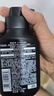 妮维雅（NIVEA）男士洗面奶保湿收缩毛孔深黑DEEP控油细致毛孔洁面双支套装 实拍图
