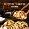 头厨香葱猪肉花卷 6只装共360g 儿童早餐半成品 葱油馒头手工卷制 实拍图