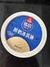 光明牌 优倍鲜奶冰淇淋（原味/龙井口味）90g*4杯 雪糕添加高品质牛奶 实拍图
