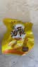 囍桂子油栗仁500g 实拍图