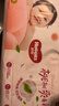 好奇（Huggies）铂金装小桃裤纸尿裤XL96片(12-17kg)加大号尿不湿透【透爽散热】 实拍图