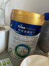 美素佳儿（Friso）皇家较大婴儿配方奶粉2段（6-12个月）400克 乳铁蛋白 新国标 实拍图