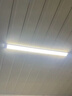灿美家（CANMEIJIA）LED灯管长条灯超亮日光灯全套一体化三防净化灯吸顶节能条形灯                 实拍图