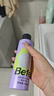 BeFe蓬蓬干发喷雾 头发蓬松免洗喷雾高颅顶神器(200ml*1瓶) 实拍图