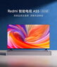 小米（MI）电视55英寸 2025款 120Hz 2+32GB 小米澎湃OS 平板电视Redmi A55 L55RB-RA以旧换新  实拍图