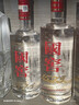 泸州老窖 国窖1573 浓香型白酒 52度 750ml 单瓶装（2020-2022年随机发） 实拍图