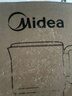 美的（Midea）第二代便携式可折叠烧水杯电热水壶差旅价保11.11 保温泡面杯小容量迷你无缝内胆 0.7升 SH07S104 实拍图