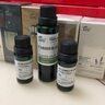 阿芙AFU调理痘肌套装（薰衣草10ml+茶树10ml+荷荷巴油30ml）按摩精油 实拍图