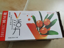 奇果出疆新疆沙棘原浆 大果沙棘 NFC鲜榨不提油不提籽 500ml*4袋 整箱装 实拍图