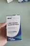 膳力多【每满300-50】gaba-氨基丁酸赖氨酸骨胶原蛋白肽儿童青少年70粒 草莓味 2瓶升级*70粒草莓+2瓶升级*70粒蓝莓 实拍图