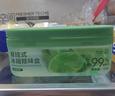 网易严选冰箱除味盒悬挂款 除味剂除臭剂活性炭 防串味 100g*3盒 实拍图