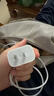 Apple/苹果 20W USB-C充电器  type-c充电器苹果手机充电器原装手机快充头 苹果17手机充电器 实拍图