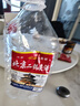 【口粮酒精选】北京二锅头清香型高度桶装瓶装泡药酒白酒 多度数 56度 5L 1桶 实拍图