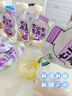 七小七儿童乌梅煮绿豆养养水*2包（20袋）宝宝酸梅汤苹果汁清火 实拍图