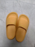 朴西香蕉船情侣凉拖鞋女浴室不易滑室内居家四季拖鞋男 黄色 37-38 实拍图