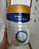 美素佳儿（Friso）皇家幼儿配方奶粉 3段（1-3岁幼儿适用）800g 乳铁蛋白 (新国标) 实拍图