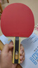 红双喜（DHS）乒乓球拍一星级横拍H1002反胶单拍附拍包+乒乓球 实拍图