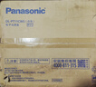 松下（Panasonic）即热智能便盖智能温控电动马桶圈PQTK10升级款P11(DL-PT11CWS) 实拍图
