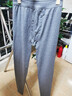 俞兆林100%纯棉秋裤秋冬保暖长裤纯棉裤秋衣内衣保暖裤男士纯棉裤 男秋裤(花色随机) 3XL (185) 建议145-165斤左右 实拍图