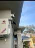 霸天安4G 太阳能户外监控 终身免流量 摄像头室外免插电无需连wifi监控器360度无死角带夜视全景手机远程 实拍图
