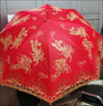 左都（ZUODU）加大长柄婚伞红色伞结婚新娘雨伞双层刺绣伴娘伞喜伞嫁娶结婚礼物 实拍图