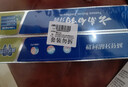 云南白药【采销推荐】经典薄荷护龈牙膏套装 清新口气改善牙龈问题210g*2 实拍图