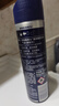 妮维雅（NIVEA）男士海洋酷爽爽身气雾 150ml*2（腋下止汗喷雾 抑汗干爽 ） 实拍图