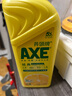 斧头牌（AXE）柠檬护肤洗洁精 1.18kg（泵装）可洗果蔬不伤手新老包装随机发货 实拍图