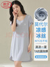 浪莎睡裙女薄款莫代尔冰丝短袖女士睡衣大码宽松休闲舒适家居服 实拍图