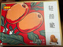 好想你 轻颜脆420g/盒 蜜饯果干休闲零食脆枣去核红枣新疆量贩装 实拍图