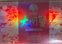 【礼券】姑苏渔歌大闸蟹礼券8888型公4.5两母3.5两4对生鲜送礼螃蟹卡券海鲜礼盒礼品卡 实拍图