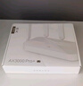 中兴（ZTE） 巡天AX3000Pro+路由器 5G双频超千兆双2.5G Mesh无线路由器 WIFI6 电竞路由穿墙大覆盖 实拍图