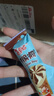甜筒脆皮巧克力脆筒星球杯小馒头夹心爆浆饼干网红整箱批发小零食 脆筒巧克力 【整箱20个】 实拍图