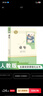 童年 五四制六年级上册 人教版名著阅读课程化丛书 实拍图