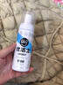 优洁士羽绒服清洗剂干洗免水洗衣物去油污去渍蓬松神器棉衣清洗液洗涤剂 【局部顽渍干洗】羽绒服干洗剂100ml 实拍图