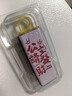 金士顿（Kingston）128GB USB3.2 Gen 1 U盘 DTX 个性化公主请发财印刷款 实拍图