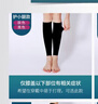 中三院静脉曲张弹力袜医用治疗型压力袜术后护小腿中老年血栓春夏男女 医用一级治疗型（中筒露趾） 肤色XL码 参考体重125-150斤 实拍图