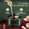 美的（Midea）【国家补贴】小绿煲一人食迷你电压力锅2.5L 开盖火锅智能预约宝宝粥MY-S340电饭煲高压锅1-3人 实拍图