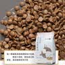 江小傲猫粮 成猫幼猫冻干粮 布偶加菲英短美短全价猫粮 幼猫粮1kg 实拍图